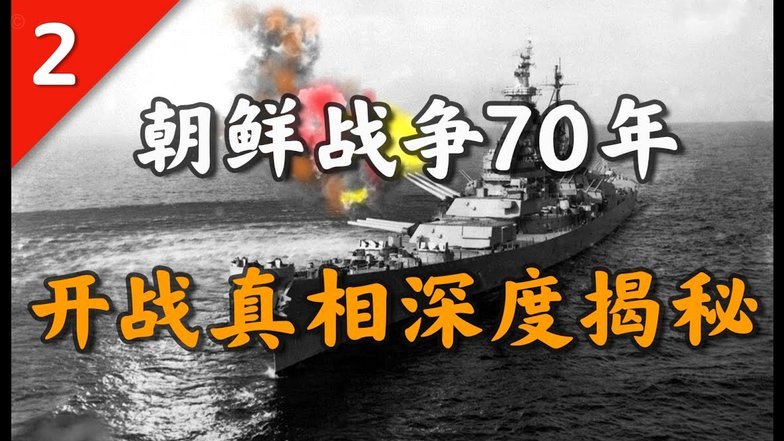 美国9点出战！世界杯历史首战输球的东道主仍只有卡塔尔