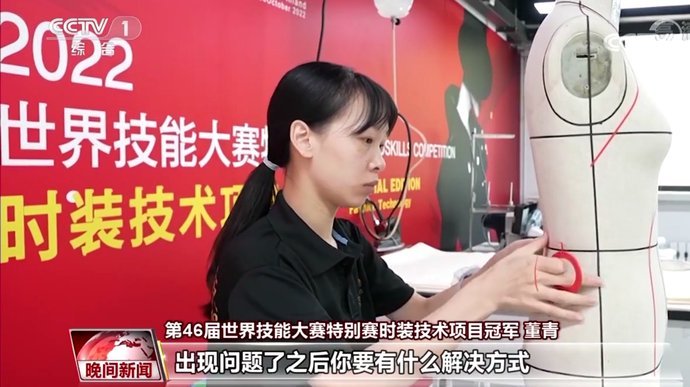 董训模式与传统青训的深度对比