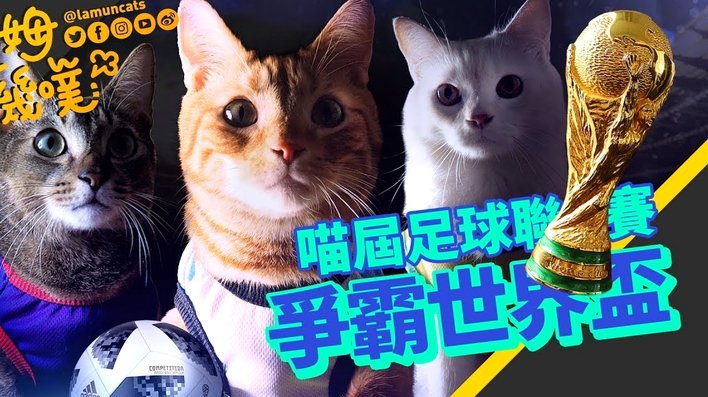 西班牙踢的这球，到底是艺术还是战术？