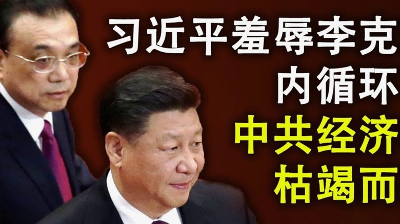 巴拉圭面对32次射门仍未失球，上次做到的是06年的英格兰2410