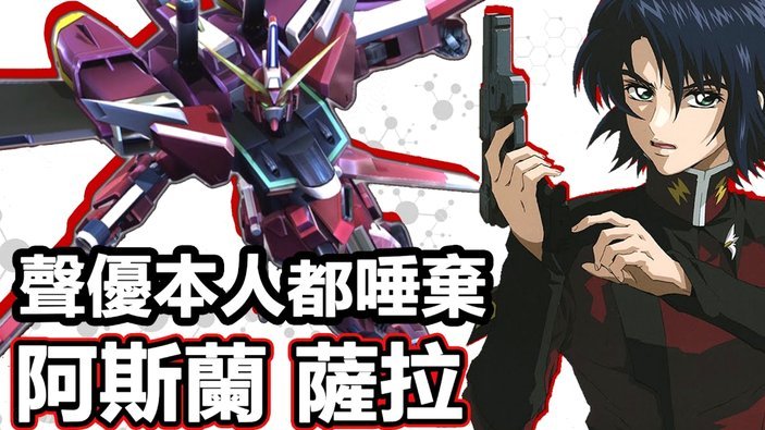 巴拉圭面对32次射门仍未失球，上次做到的是06年的英格兰2410