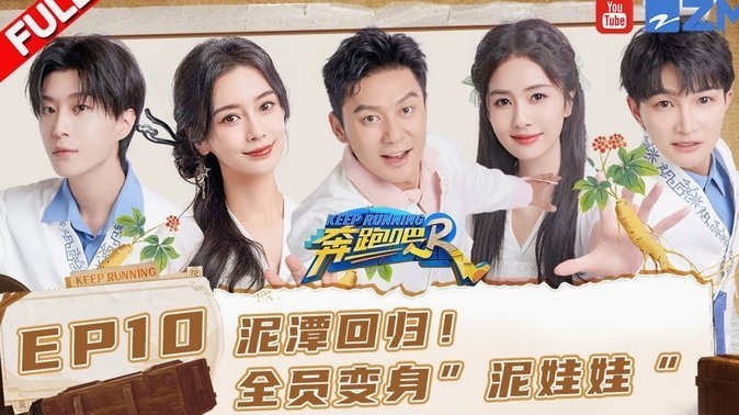 看到英格兰队迟迟无法破门，贝克汉姆双手抱头满脸无奈2414