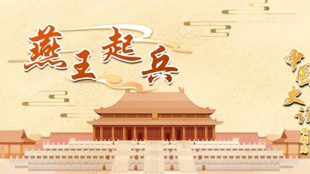 体图：拜仁皇马高层达成共识，不提前知会的情况下不会挖人