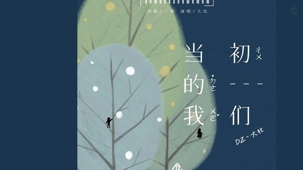 当初奎罗斯从伊朗下课，足协为啥不好出手。
