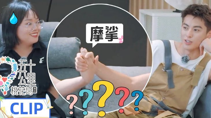 谁是“小邝”问题背后的责任人？