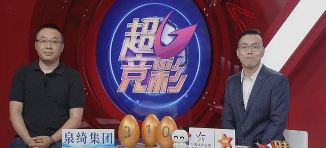 老二最近8场比赛1球未进，怎么当救世主？
