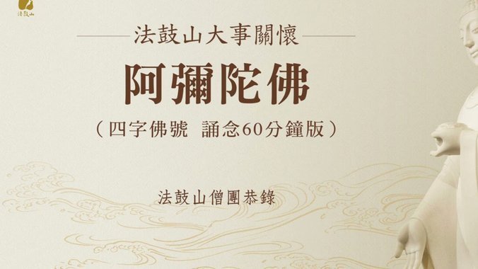 佛得角：底线坚守创世界杯历史新高！