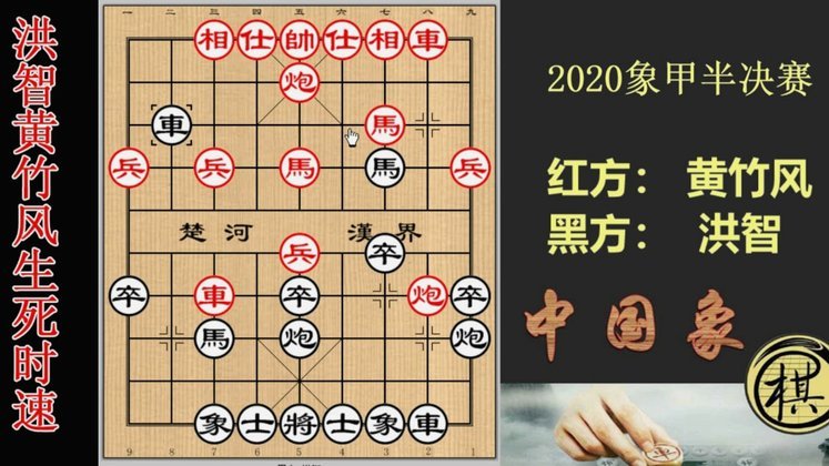 佛得角低位防守时间占比44.5%，为本届世界杯最高
