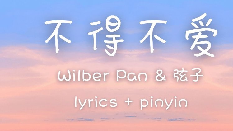 洪明甫真的比范志毅强吗，我觉得不见得