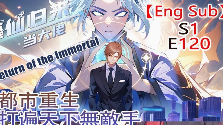 本来因为王钰栋路转粉，实在是看不下去了