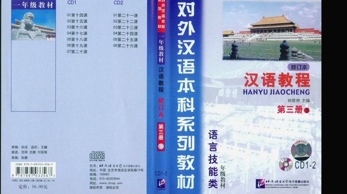 官方：纳格尔斯曼辞去德国主教练职务，足协正与克洛普谈判
