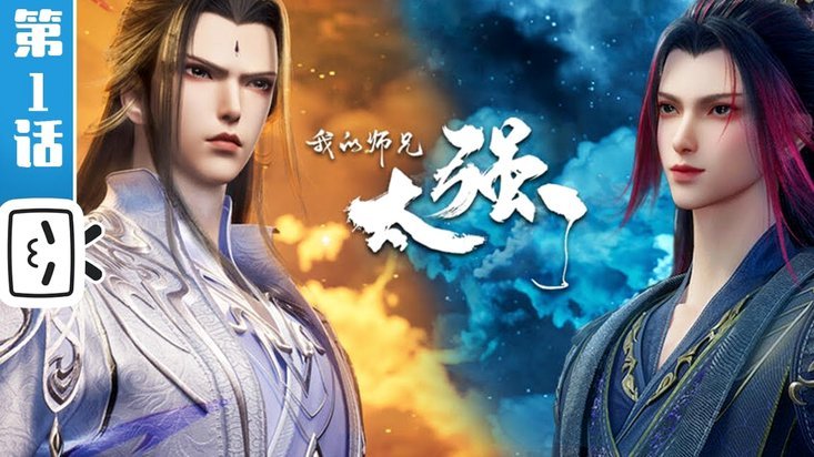 瑞士主帅：能和阿根廷会师八强很美好，会研究他们的弱点
