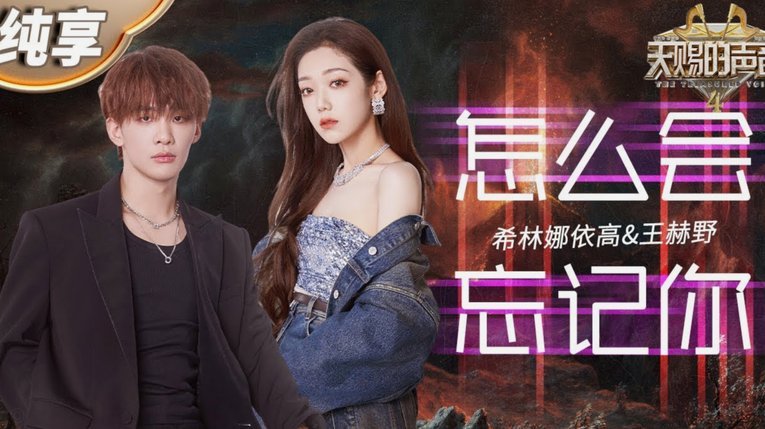 罗马诺：尤文想签的中锋都受阻；传签B费更是纯纯空穴来风