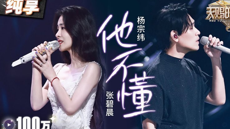 罗马诺：尤文想签的中锋都受阻；传签B费更是纯纯空穴来风
