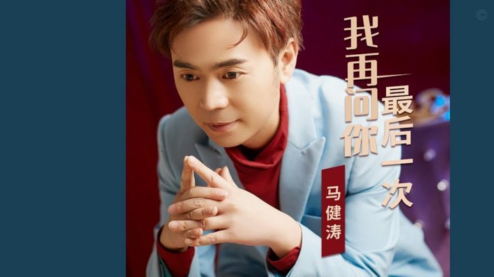 摩洛哥前锋塞巴里没参加最后一堂训练课，可能缺席对阵法国