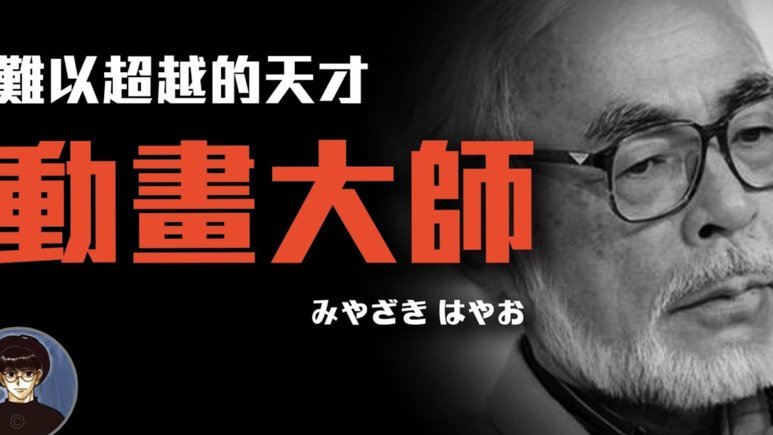 巴萨09天才祖克：潜力未现的青训困局