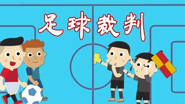 日本足球崛起几十年没突破16强，为何摩洛哥短短十几年却成为8强常客？