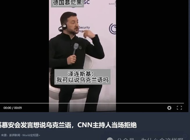 没人讨论刘致成吗，这场抢了不少一点啊