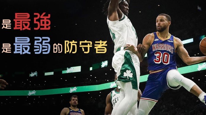 蓉城主帅：对手锋线球员的能力突出，必须针对性地部署防守