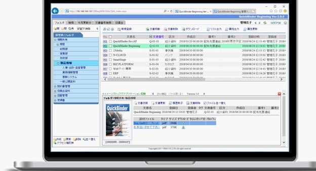 梅西为何“慢”得像散步？这才是他最致命的战术智慧。
