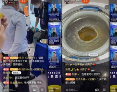 老K直播人太少，大家支持一下