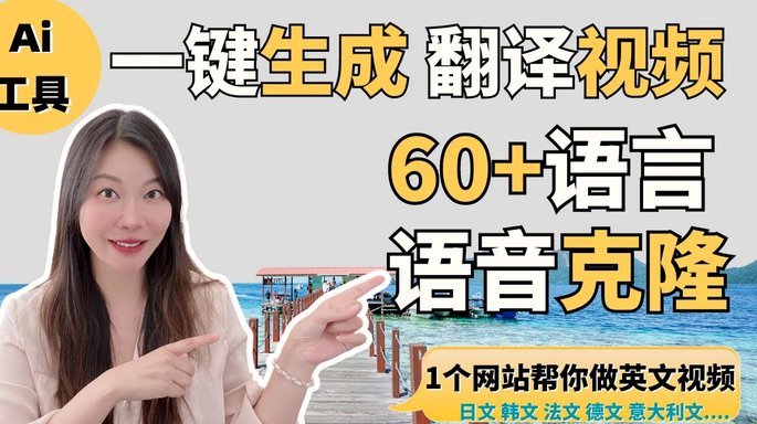 太反常了，就没有一个视频说西班牙进攻强的