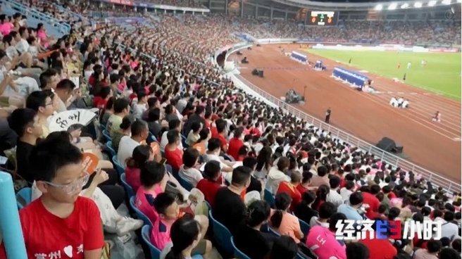 现场4万球迷见证徐州队逆转取胜