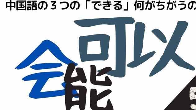 拉莫斯：团队打法没问题，我们能踢得更好