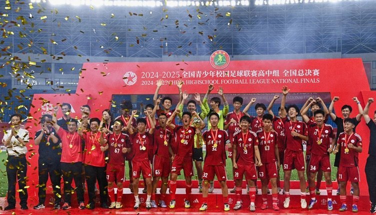 中青赛U17男子32强出炉  中国足球青训添新篇