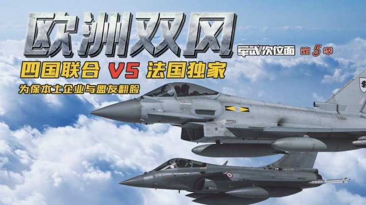 阿斯：帕夫利季斯在欧战上演大四喜，巴萨已将他列为B计划