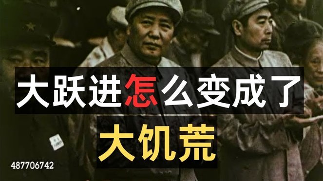 35岁德甲球星转战田园生活