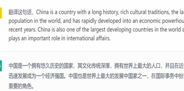 纠正历史译错，英语学者的责任之路