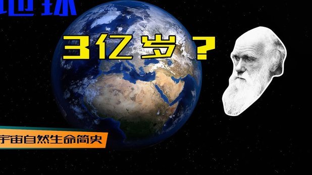 除了进了个点球，吕梦洋基本上没啥表现