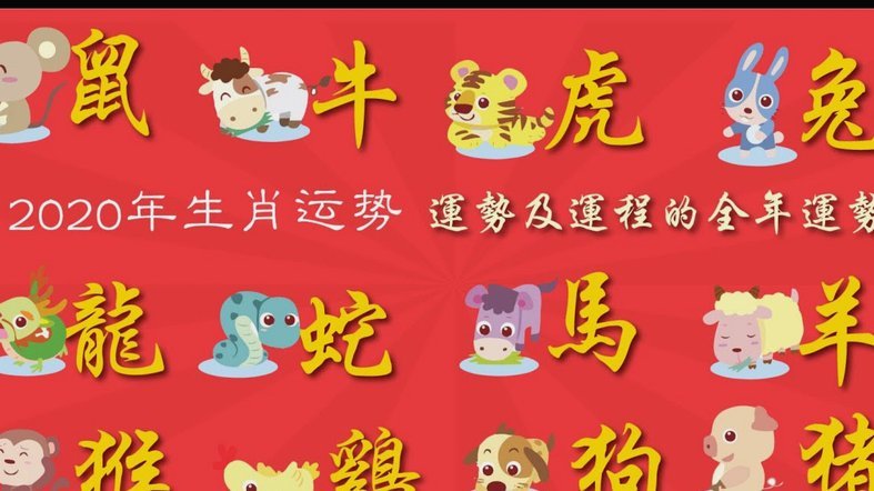 维尼修斯舍弃奖金拿高薪肖像权续约