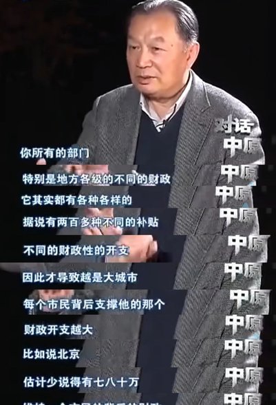 都说赵松源要参加高考，那他是参加普考还是单招？