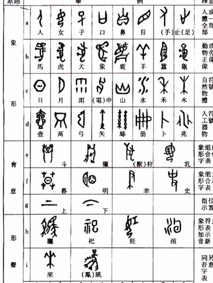 吕孟洋不入国少非实力问题！