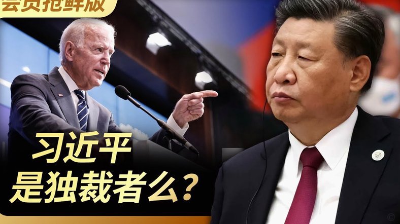 多特最接近签下切尔西前锋福特