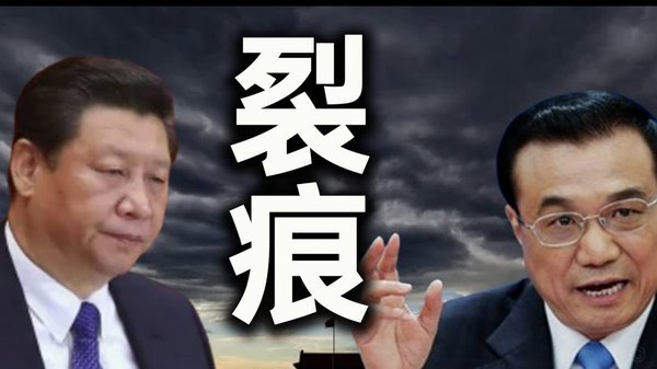 当年执教国少的里克林克坦言：全国仅数十人可选