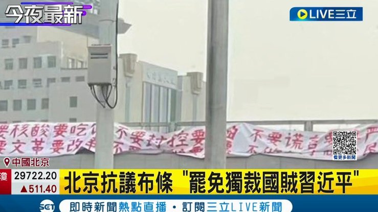 申花惨败0比3仍“挺胸抬头”，新帅米洛耶维奇为何满意？