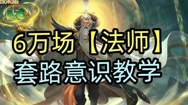官方：45岁前国脚张耀坤出任U16国少主教练