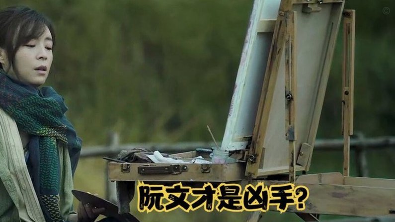 老师改名背后的谐音梗