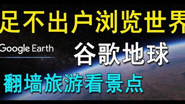 嗨球半场败因何在：偶然还是必然？