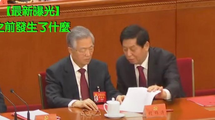 胡荷韬前场抢断后挑传，王子铭绝佳机会推射被扑出